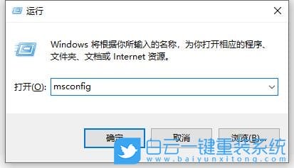 Win10,飞行模式,飞行步骤