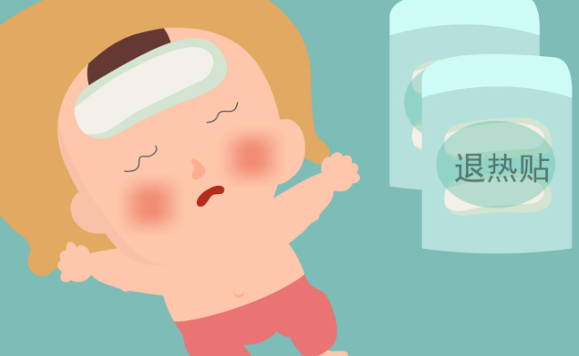 ​婴儿正常体温是多少  婴儿正常体温37.3算发烧吗
