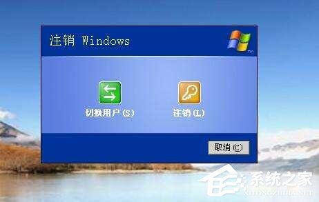 紧急抢救受损的Windows操作系统的几个技巧