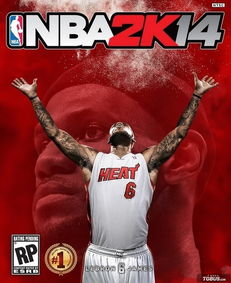 NBA 2K15 10月7日正式发售 游戏封面人物确定