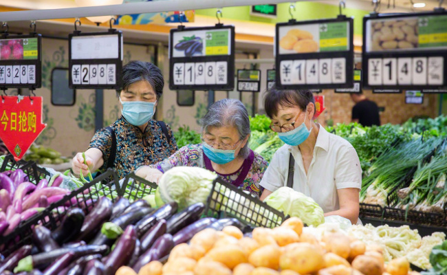 ​国家统计局：8月份居民消费价格同比上涨0.1%，环比上涨0.3% 释放了什么信号