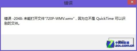 9款影音播放器年度横评