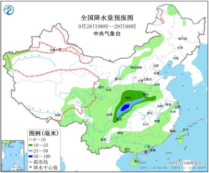 华西阴雨绵绵四川重庆等地局地将有暴雨 内蒙古东北等地继续降温