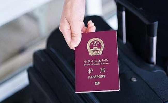 ​外交部优化外国人来华签证申请表 新版申请表20日上线 有哪些好处