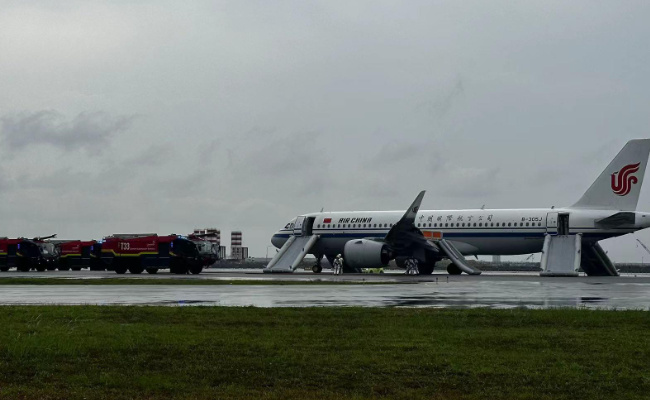 ​国航通报CA403航班起火事件 起火原因是什么呢