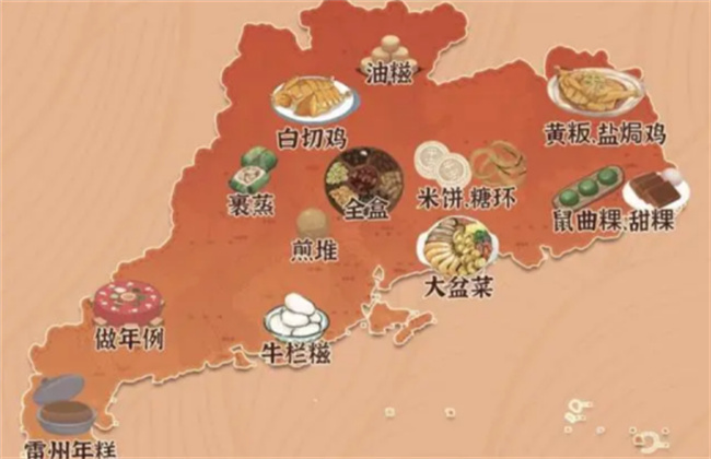 广东最怪的4种食材  外地人看了直摇头  本地人：不懂吃