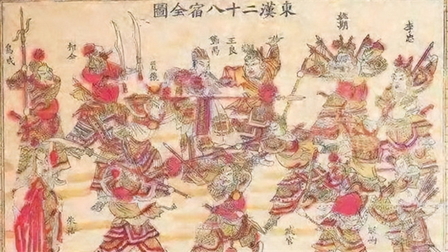 为什么要学刘秀 因为他是历史上唯一没杀功臣的开国皇帝