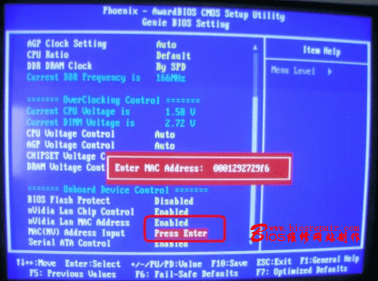 关于NF系列芯片组主板刷新BIOS后出现板载网卡无法连接现象解决方法