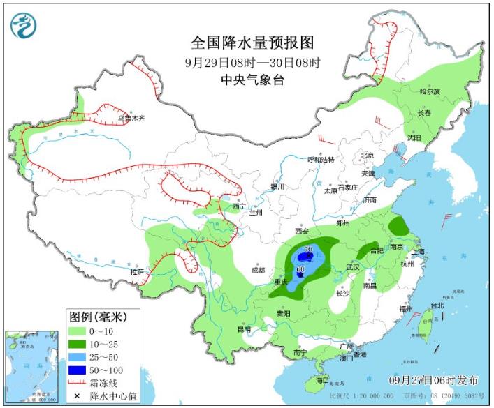 华西阴雨绵绵四川重庆等地局地将有暴雨 内蒙古东北等地继续降温