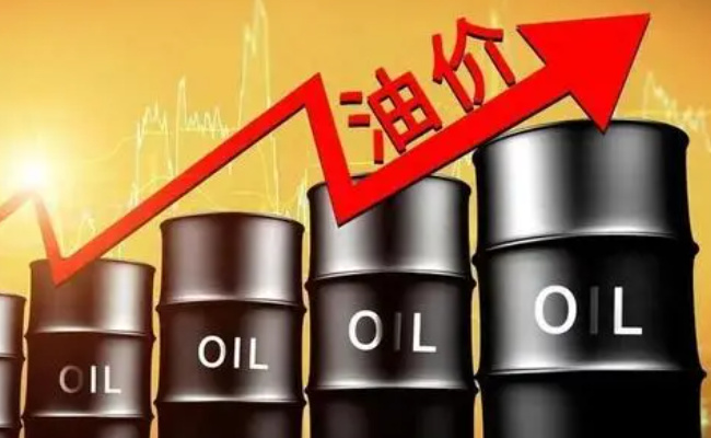 ​国内油价或破9元 有哪些影响