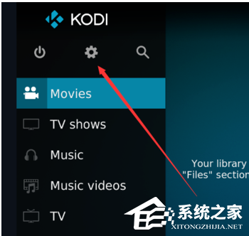 Kodi怎么设置中文？