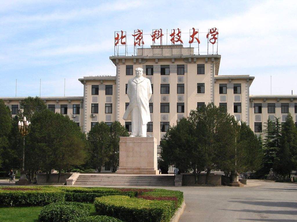 江西理工大学是985还是211学校（实际是老二本）