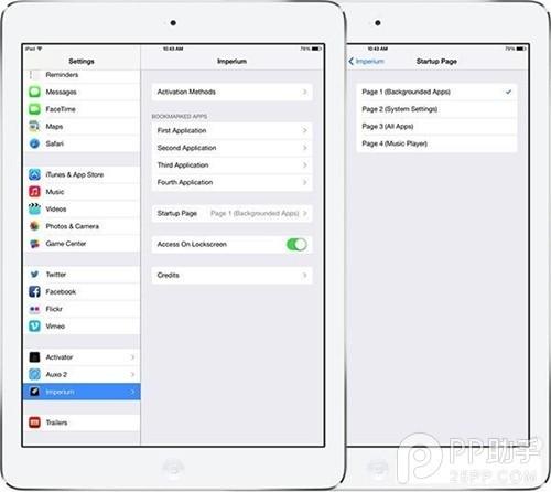 iPad可实现多任务处理操作的Imperium HD
