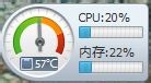 Mac U盘安装windows7.8及8.1图文教程(最详细最全面教程)