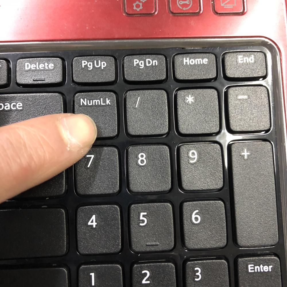 电脑小键盘怎么调出来快捷键