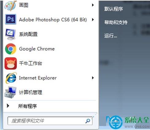 win7系统使用百度影音播放视频没声音怎么办