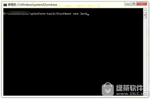 小米平板2刷机出现bootloader error code03怎么办