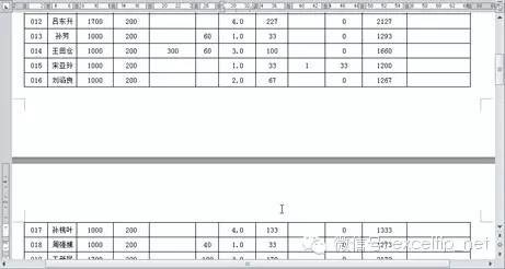 Word中如何防止表格的跨页断行?