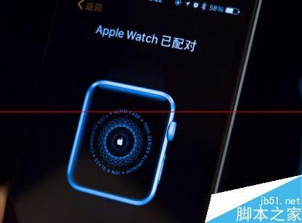 apple watch 与Iphone怎么配对连接?