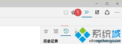 Windows10系统清除Edge浏览器历史记录的技巧