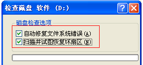 删除内存卡文件的一些必须知道的技巧