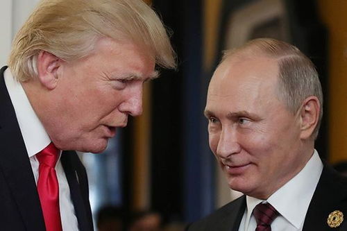 美国和俄罗斯的关系并不是很好,这到底是为什么 
