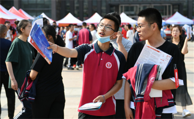 内蒙古高考加分进入什么阶段  少数民族考生加多少分