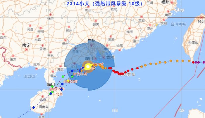 广东台风天气预报最新消息 今明天雨势猛烈局地或现大暴雨
