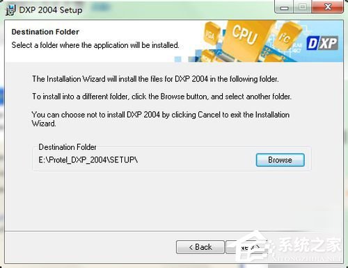 Win7如何安装Protel DXP 2004