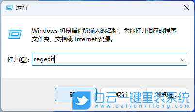 Win11,Windows,Copilot步骤