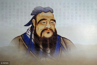 儒家后世公认的圣人都有谁(儒家历代圣人)