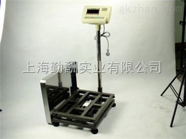 TCS五十公斤称重电子秤,50公斤一克高精度计重型台秤传感器 智能制造网 