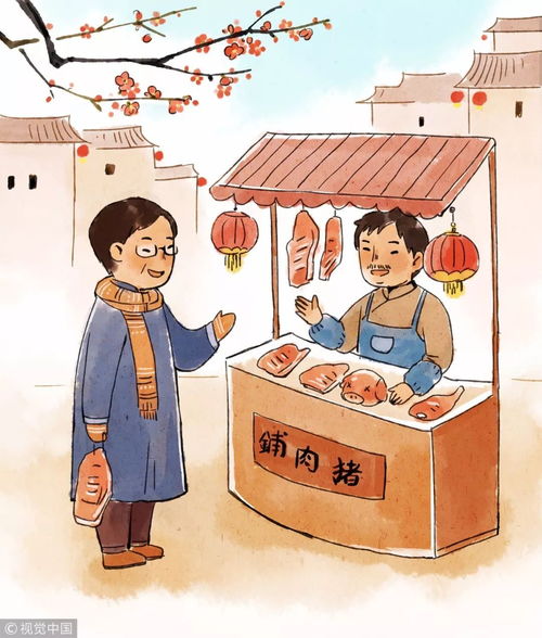 视觉中国年俗系列插画推荐 