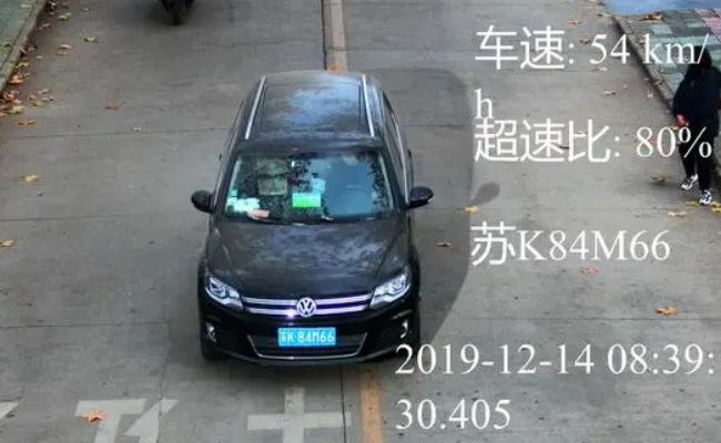北京车辆外地违章如何处理  北京车辆外地违章多久需要处理