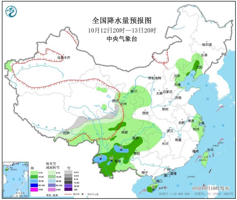 台风小犬继续影响广东海南有暴雨 西藏云南等地有降雨天气