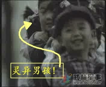 轰动香港的93年广九铁路广告事件到底是真的还是假的的 妈妈我看到鬼了