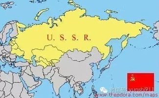苏联是不是现在的俄罗斯(苏联是不是现在的俄罗斯领土)