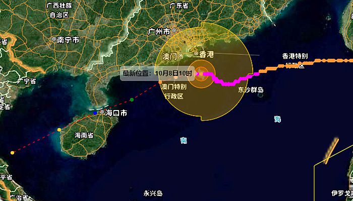 今日14号台风实时路径图发布 “小犬”逐渐向广东西部到海南岛东部一带沿海靠近