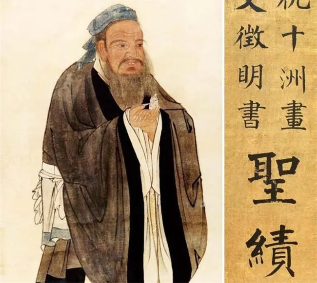 孔子的儒家思想影响深远 在当时为什么不被接受推广