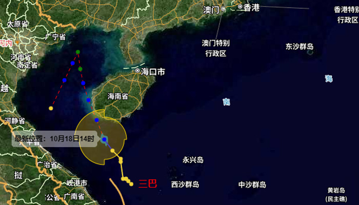 第16号台风“三巴”来了 海南中部东部南部等地雨势强劲