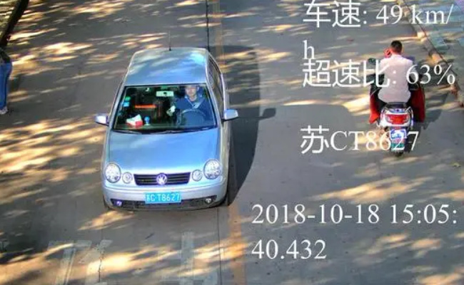 北京车辆外地违章如何处理  北京车辆外地违章多久需要处理