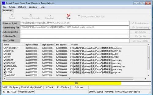 易风IPhone5救砖线刷教程(SP Flash Tool图文教程)