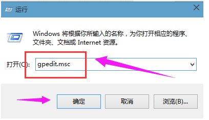 win10鼠标无法拖动文件怎么解决