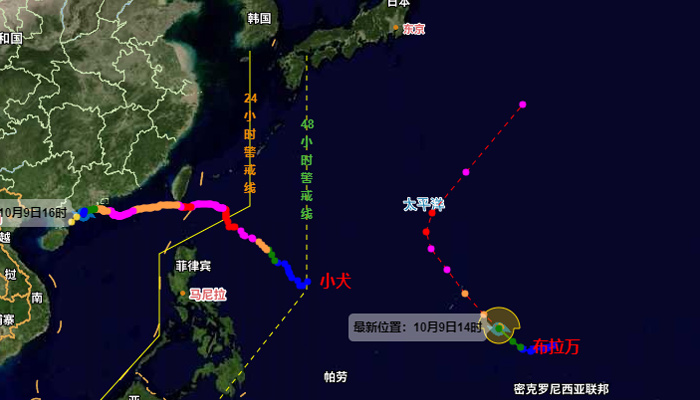 15号台风“布拉万”最新消息 未来三天部分地区有中到大雨