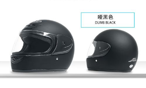 电动车戴头盔成为常态,有的头盔却不一定有用,你选对头盔了吗