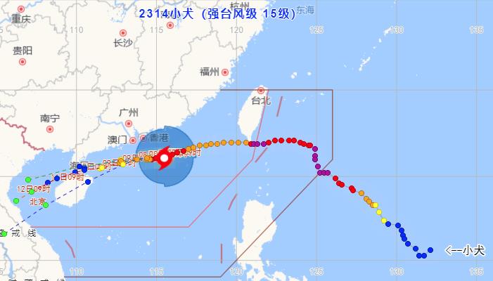 广东台风网第14号台风实时路径图 受小犬影响广东局地将有暴雨