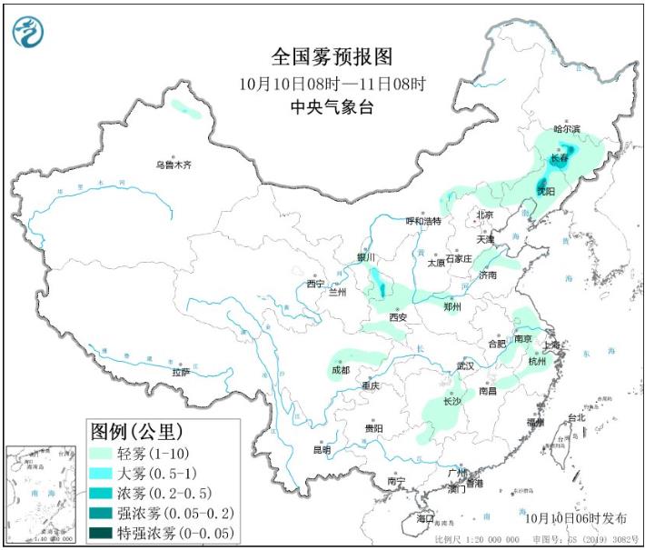2023年10月10日环境气象预报:吉林南部辽宁北部部分地区有大雾