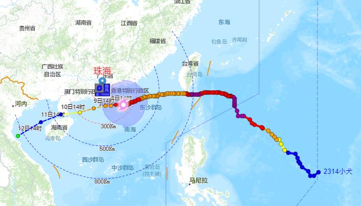 广东珠海台风最新消息今天 受“小犬”影响珠海九洲港口岸出入境航班今起全线停航