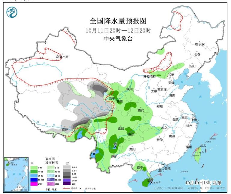 台风小犬继续影响广东海南有暴雨 西藏云南等地有降雨天气