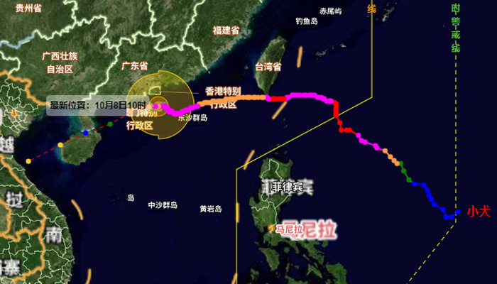 第14号台风“小犬”最新路径图 今明两天广东部分地区仍有风雨